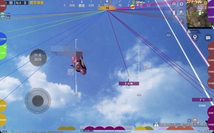 吃鸡和平精英队友是辅助怎么办（吃鸡和平精英遇到空投怎么办）